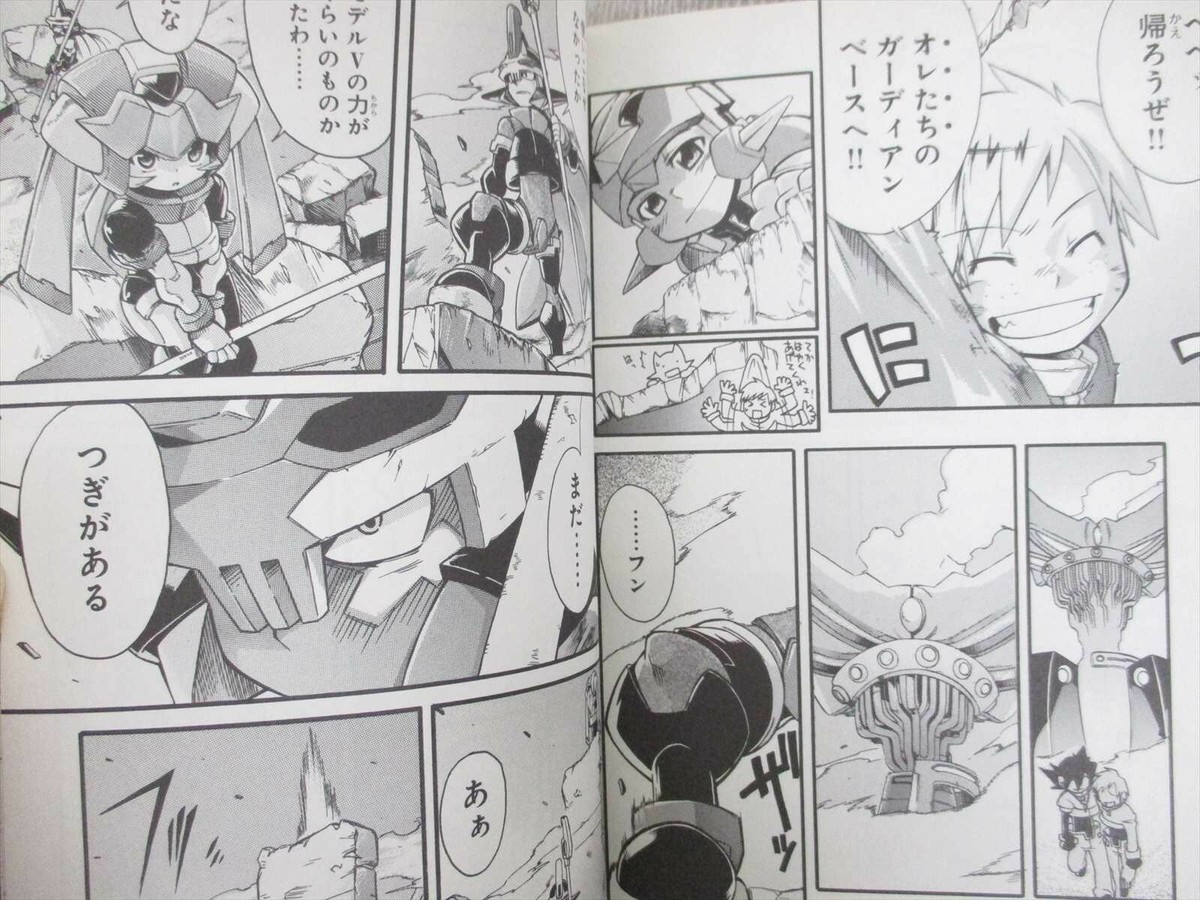 ROCKMAN ZX Manga Comic Complete Set 1&2 SHIN OGINO 2007 Nintendo