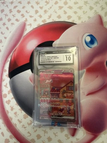 Pokémon 2023 Japanese 151 Mew EX SAR Cgc 10 Very Nice Card !