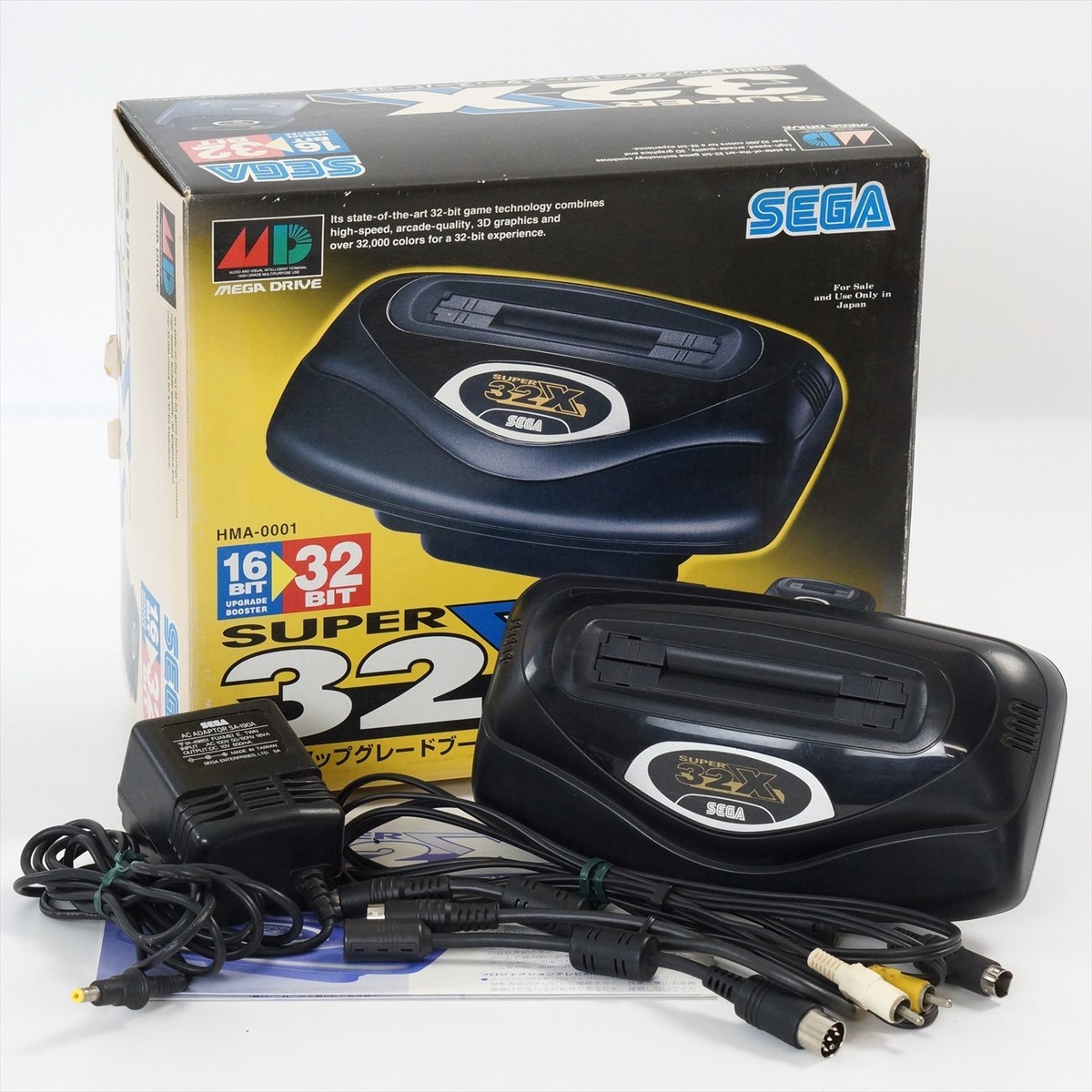 MD メガドライブ 32BIT アップグレードブースター スーパー32X Mega Drive SUPER 32X Console System Boxed HMA-2400 Sega