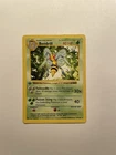 Beedrill #17/102 1st Edition Shadowless Base Set Pokemon TCG Card (LP) WOTC