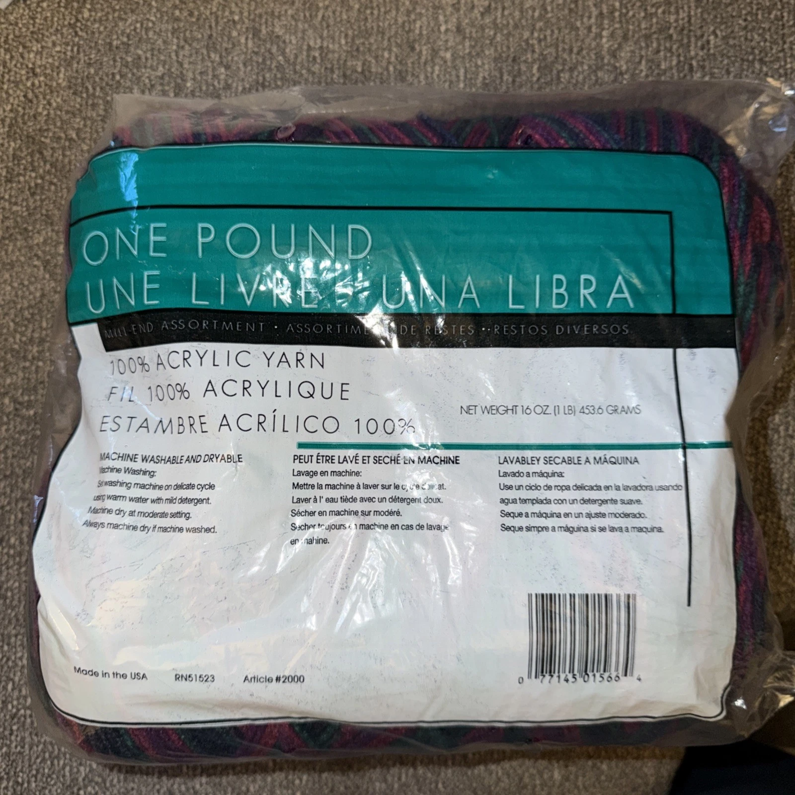 Caron One Pound Peacock?? Variegated  100% Acrylic Yarn Mill End Assortment  image 3