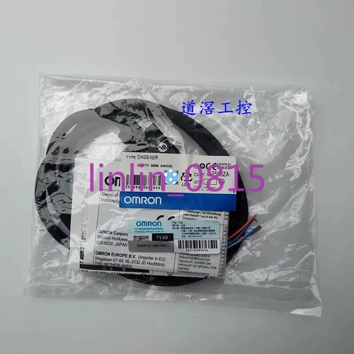 1Pcs New Omron safety door switch D4GS-N2R