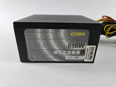 650 Watt PC ATX Netzteil Inter-Tech Coba Power CS-650it  82+  80+ Bronze