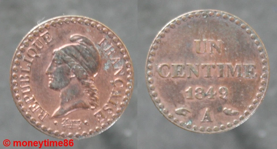 France ! SLENDIDE Un centime Dupré 1849 A, IIe République, en TTB+ - Photo 1/1
