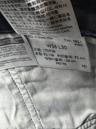 Levi's Premium 501 93 Straight Jeans Mens 36x30 Black Denim Button Fly NWT - Picture 2 of 9