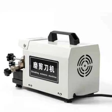 220V Industrial Scissor Sharpener Electric Scissor Sharpener Tailor Sharpener