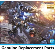 Bandai MG ron-Blooded Orphans Gundam Vidar model Genuine Replacement Parts