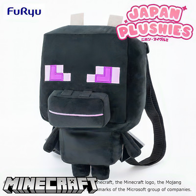 Offizieller Minecraft Ender Drache GROSSER Plüschtier Rucksack Japan Mojang UK VERKÄUFER