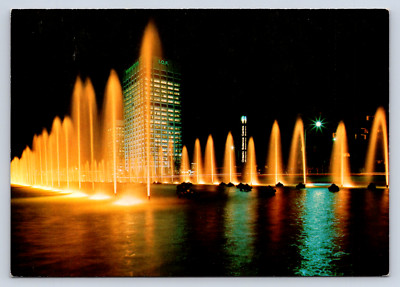 Vintage Postcard Ontario Science Centre Toronto Canada 