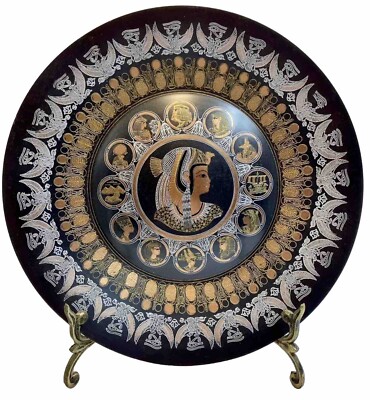 Egyptian copper tray a hand-engraved of Queen Cleopatra & Kings of Egypt 9-3/4''