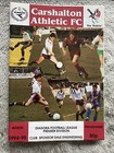 CARSHALTON ATHLETIC V MOLESEY ; 1994/95 (DIADORA Football League Premier Div)