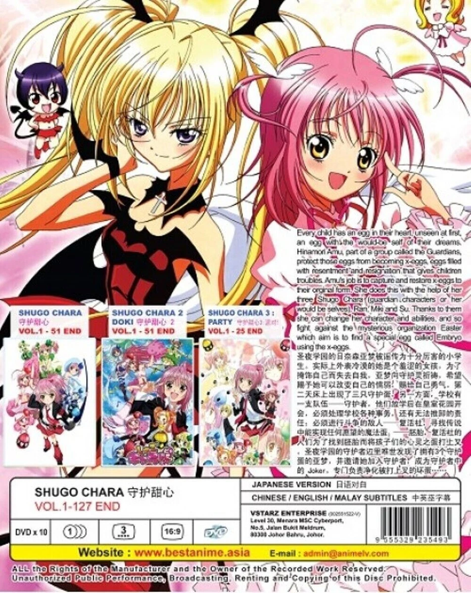 ANIME SHUGO CHARA DOKI PARTY VOLUME 1 127 END ENG SUB ALL