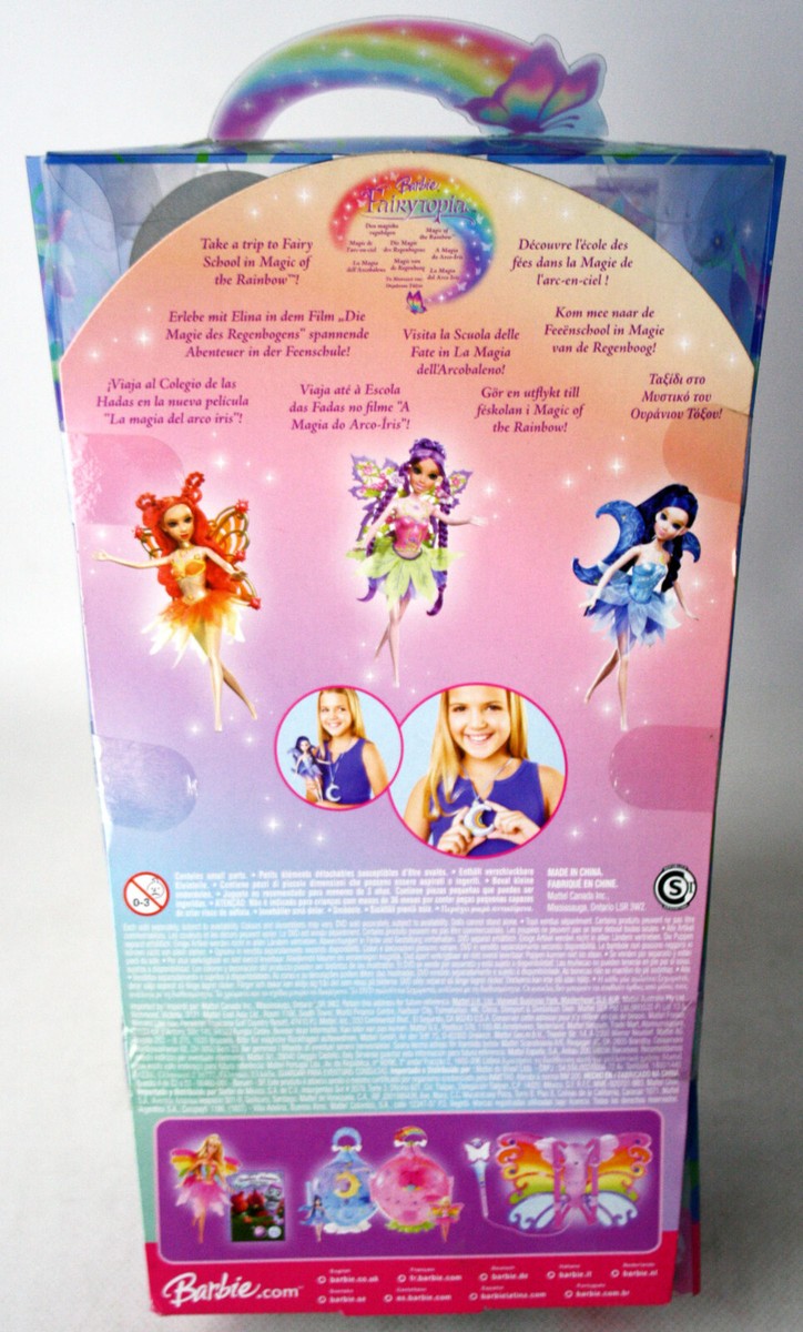 RARE 2006 BARBIE FAIRYTOPIA LUMINA FAIRY DOLL MAGIC OF THE RAINBOW K8135  NEW