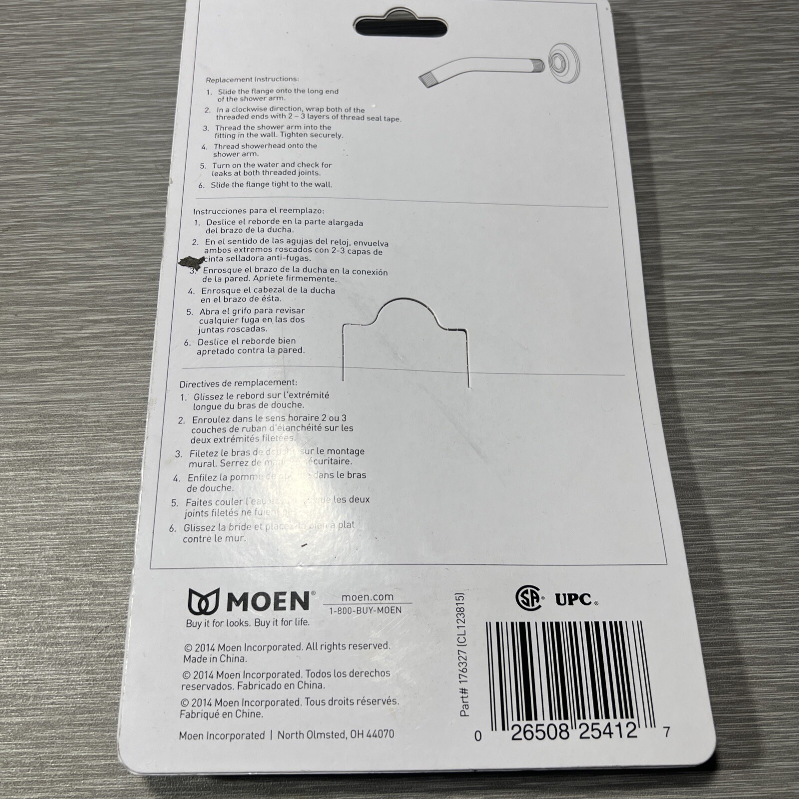 NEW Moen CL123815 Chrome 8"  Shower Arm And Flange