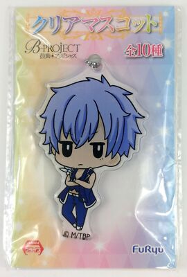 B-Project Kodou Ambitious Tatsuhiro Nome Acrylic Strap Keychain FuRyu Anime 2