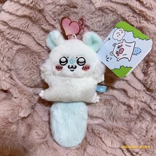 Chiikawa Momonga Plush Doll Toy Keychain Backpack Plushie Mascot Cute Gift New
