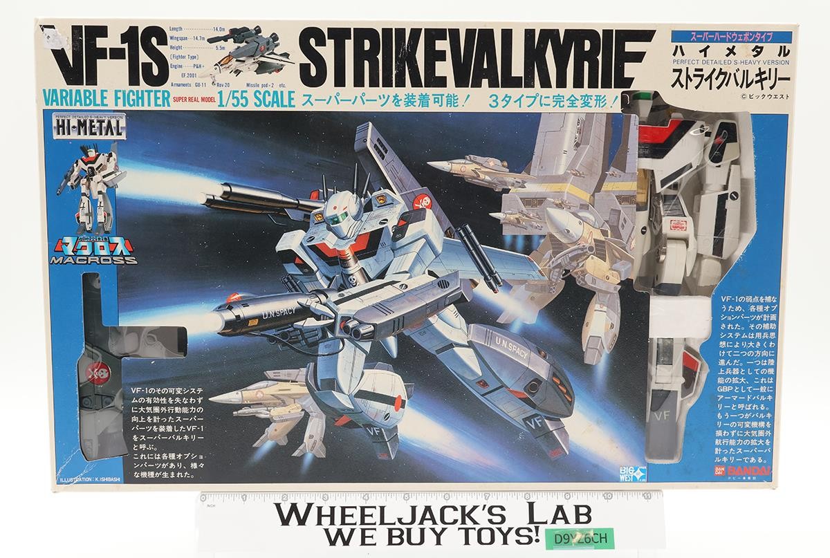 VF-1S Strike Valkyrie Variable Fighter Hi-Metal Macross Robetch