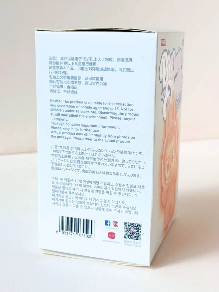 Figura Coleccionable Pop MART Labubu los Monstruos Serie Big Into Energy Caja Ciega Foto 3 de 3