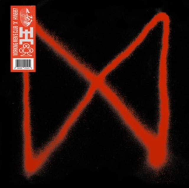 X Remixes - Image 3