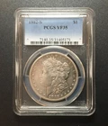 1882-S Morgan Dollar PCGS VF35