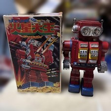 Horikawa Vintage Tin Toy Robot Jumbo Mars King Red New Action Toy with Box