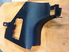 INFINITI Q50 AWD LEFT INTERIOR KICK PANEL FUSE COVER OEM 2014-2016