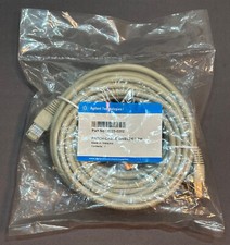 AGILENT 5023-0202 PATCH-CABLE SHIELDED 7M - new sealed