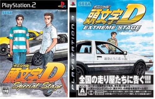 PS2 Initial D Special Stage & PS3 Initial D Extreme Stage set set Japan - Picture 1 of 1