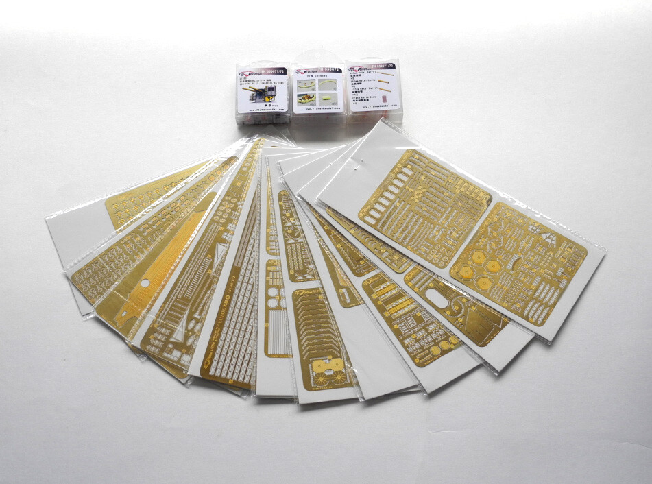 Flyhawk 1/350 FH350072 IJN Yamato Upgrade Parts for Tamiya