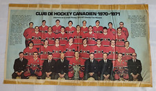 1971 - 1972 MONTREAL CANADIENS TEAM PHOTO OPC POSTER NHL HOCKEY O-PEE-CHEE RETRO