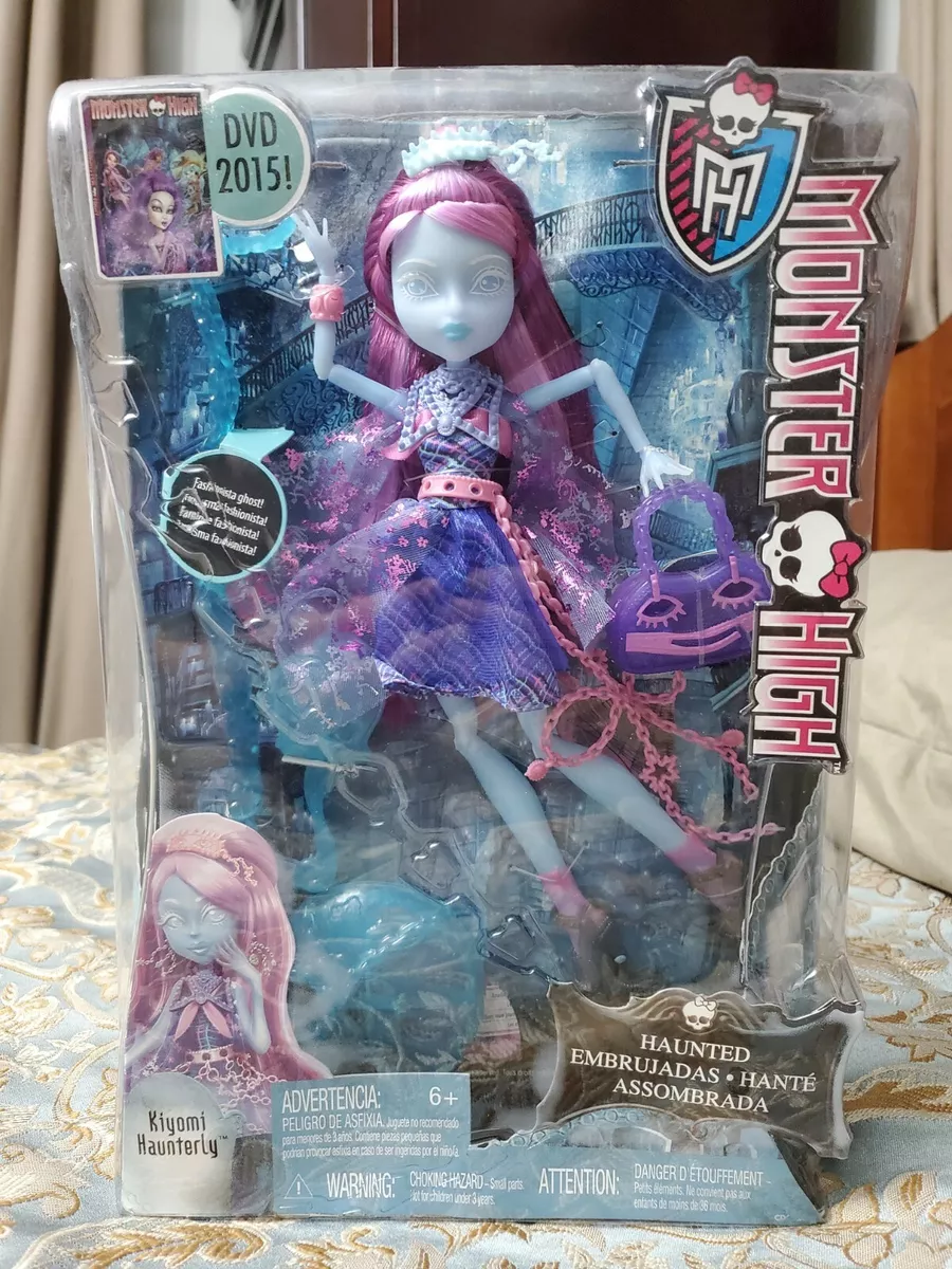 Monster High: Assombrada - 2015