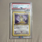 1st Edition Jungle MEOWTH #56 Pokemon 1999 WOTC PSA 9