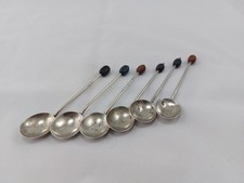Vintage Set-6 Silver Plated Coffee Bean Demitasse Spoons–105mm–Mixed Bean Finial