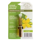 Celandine Tincture "Herbal Traditions" Chistotle 3ml Correction of Skin Defects