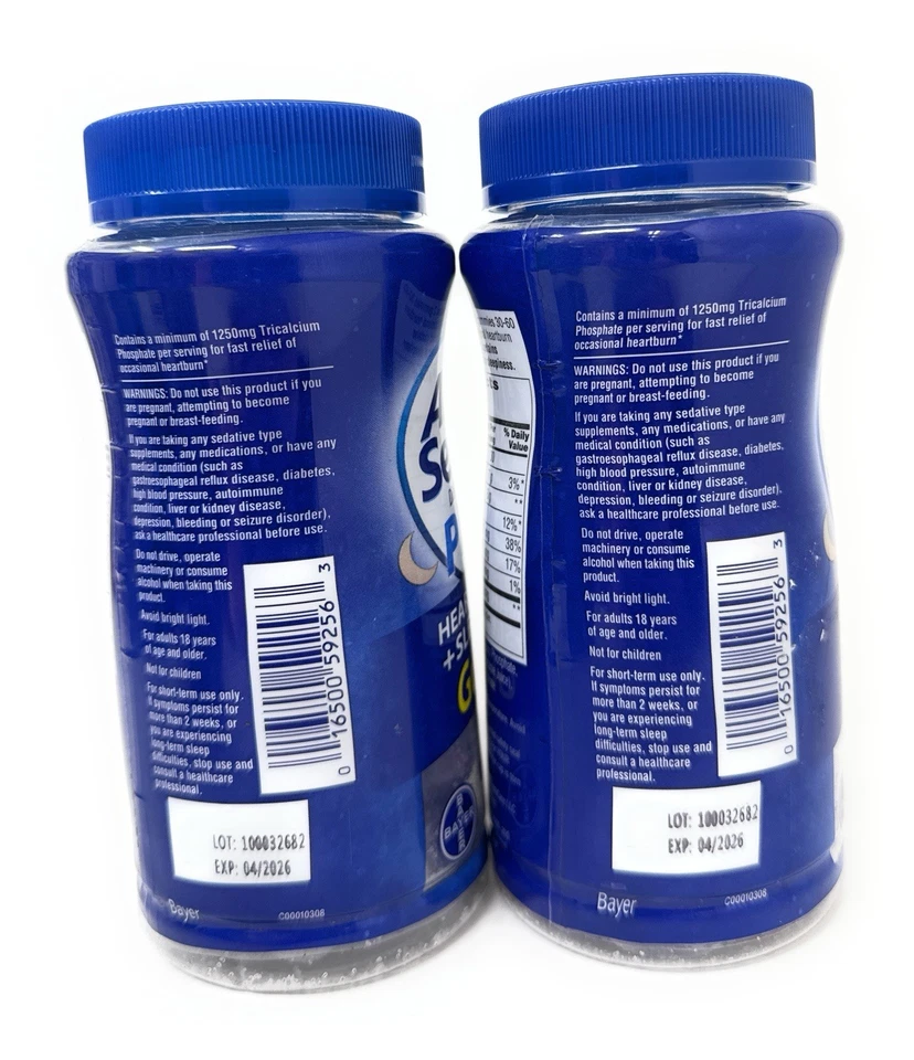 2 Pack Alka Seltzer PM Gummies Heartburn Relief & Sleep, 54 Ct Each, Exp 04/26 - Image 3 of 3