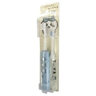 Chikawa Hapika electric toothbrush with replacement brush Hachiware Blue