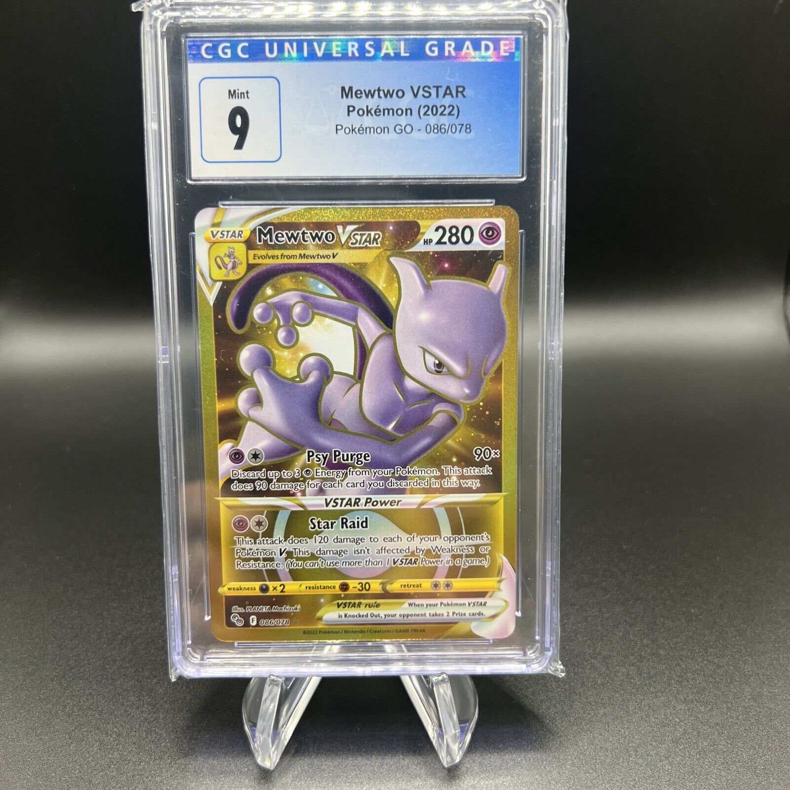 Pokémon TCG - Pokémon GO Set Preview: Mewtwo VSTAR Gold