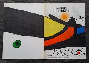 Derriere Le Miroir | eBay
