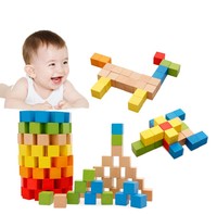 Lewo Wooden Building Blocks Games Children Educational Stacking Toys For Kids... on sale Lewo Wooden Building Blocks Games Children Educational Stacking Toys For Kids... on sale