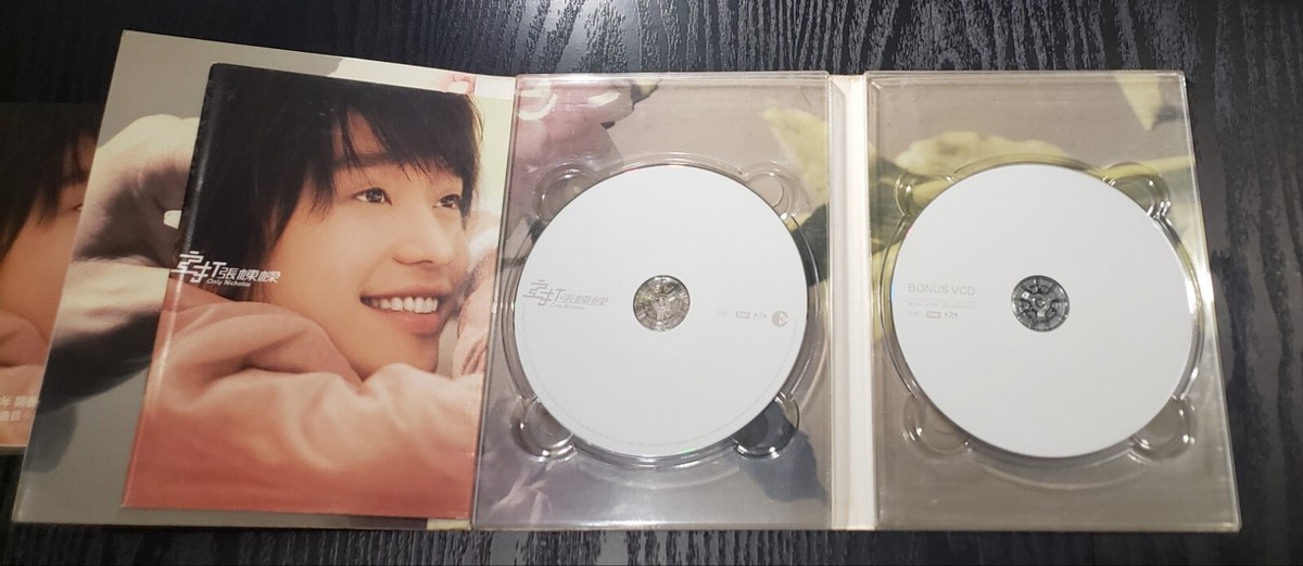 【超希少】2006主打張棟樑 Only Nicolas情人節預購特藏AVCD YESASIA : 張棟樑首張同名專輯(CD+AVCD) (Only One限量加值版
