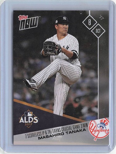 2017 Topps Now 726 Masahiro Tanaka