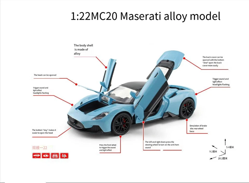 1/22 MC20 Sports car Alloy model diecast metal scale collection model - Image 2 of 4