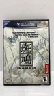 Ikaruga - Nintendo GameCube (CIB)