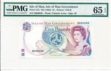 Isle of Man Government Isle of Man 5 Pounds ND(1983) Low S/No 000038 PMG  65EPQ