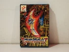 Crisis Force Nintendo Famicom FC Japan NTSC