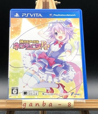 Hyperdimension Idol Neptunia PP (Sony PlayStation Vita,2013) from japan