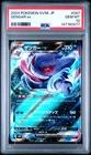 PSA 10 Gengar EX 047/071 Sv5k-wild Force Pokemon Japanese PSA