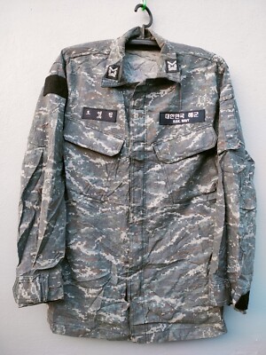 Air Force Mimetica Marina Militare Americana South Korea Army