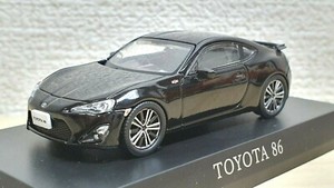 scion frs diecast