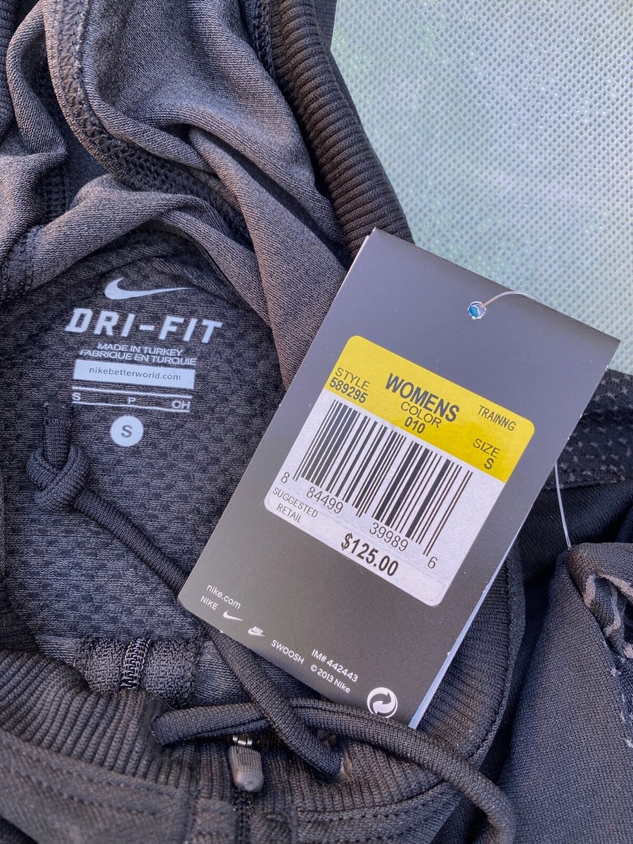 NIKE - 【Sサイズ】オレゴンプロジェクト Dri-FIT Training Jacket オレゴンプロジェクト Dri-FIT Training Jacket（Nike ProElite